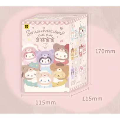 TOPTOY 三麗鷗 Sanrio 拿鐵寶寶 搪膠毛絨掛件盲盒 酷洛米 美樂蒂 凱蒂貓 帕洽狗 玩偶 吊飾 鑰匙圈-規格圖8