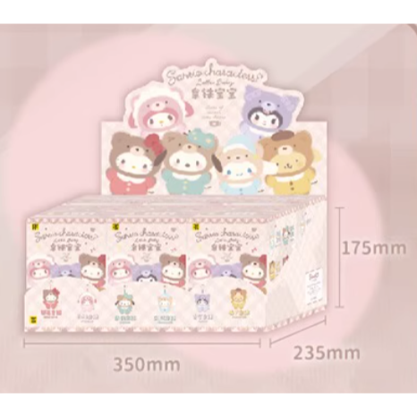 TOPTOY 三麗鷗 Sanrio 拿鐵寶寶 搪膠毛絨掛件盲盒 酷洛米 美樂蒂 凱蒂貓 帕洽狗 玩偶 吊飾 鑰匙圈-規格圖8