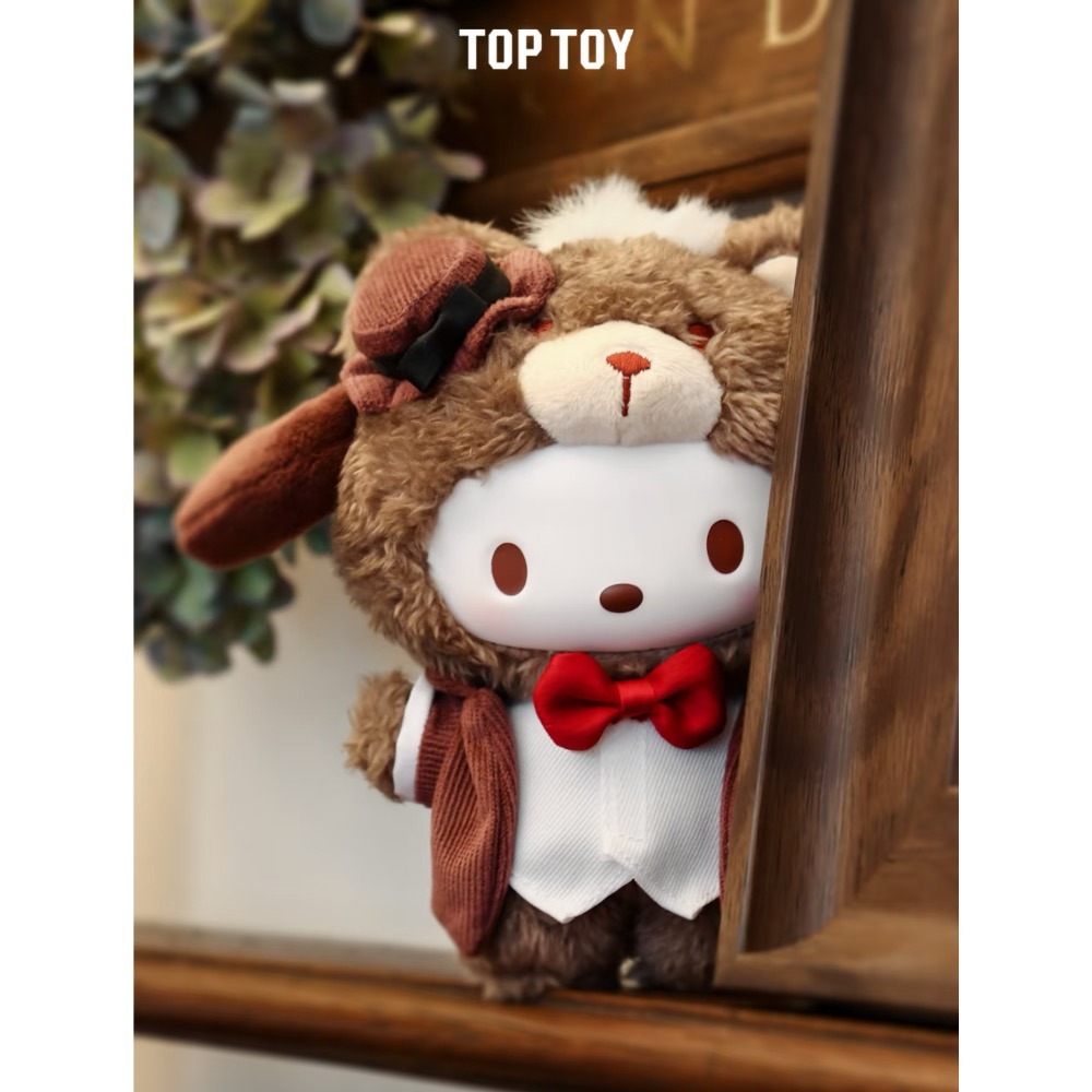 TOPTOY 三麗鷗 Sanrio 英倫下午茶系列 搪膠毛絨掛件盲盒 酷洛米 美樂蒂 凱蒂貓 帕洽狗 玩偶 吊飾 鑰匙圈-細節圖4