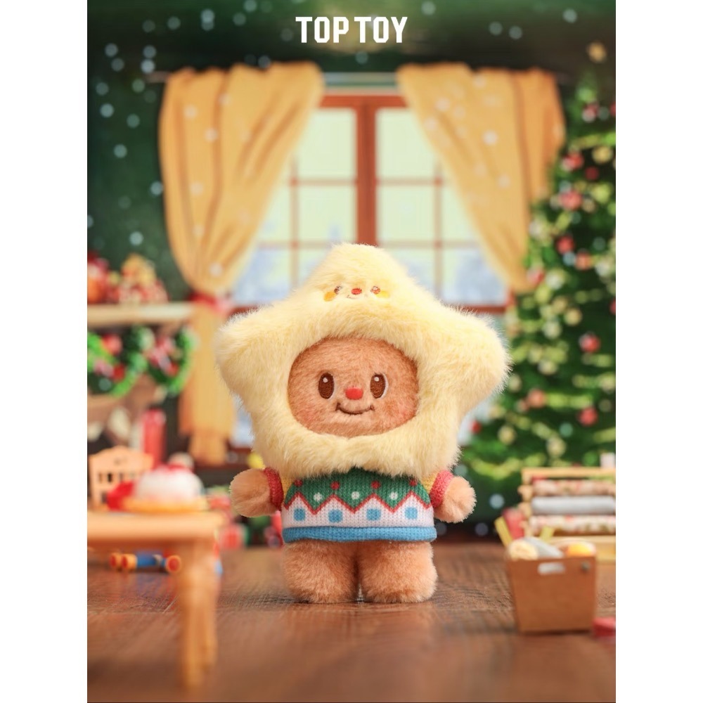 TOPTOY 黃油小熊 百變櫥窗系列 毛絨掛件盲盒 butterbear 吊飾 鑰匙圈-細節圖2