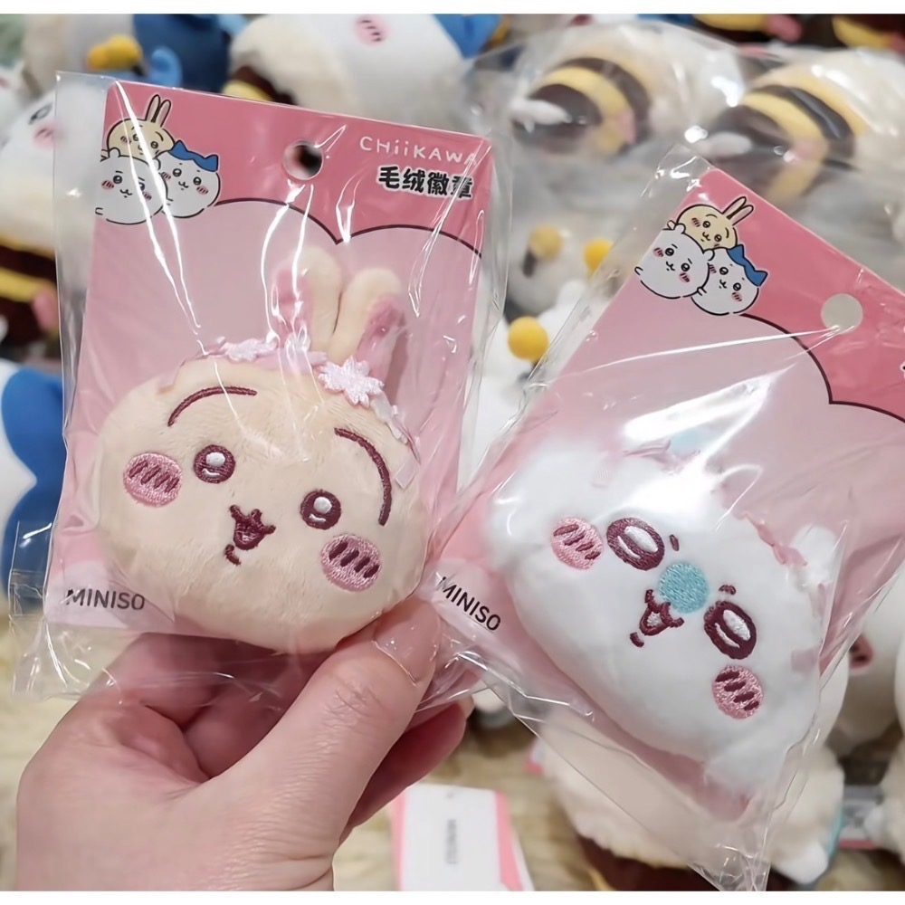 現貨 吉伊卡哇 Chiikawa 櫻花季🌸 小蜜蜂公仔 大福掛件 零錢包 吊飾 毛絨徽章 Miniso 聯名-細節圖4