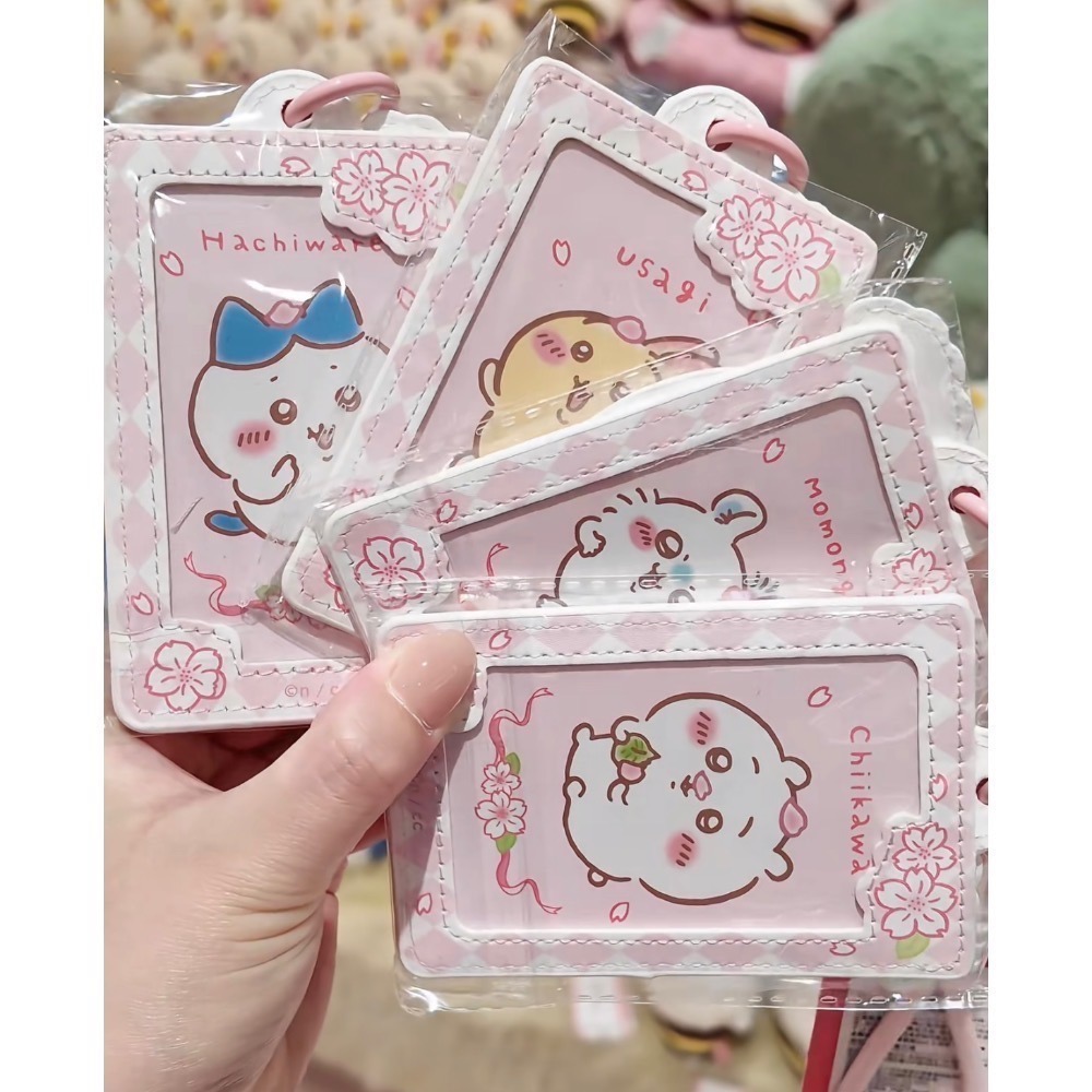 現貨 吉伊卡哇 Chiikawa 櫻花季🌸 小蜜蜂公仔 大福掛件 零錢包 吊飾 毛絨徽章 Miniso 聯名-細節圖5