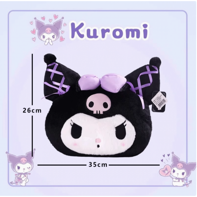 Sanrio 三麗鷗宴會系列抱枕 正版授權 酷洛米 美樂蒂 毛絨 玩偶 睡覺抱枕 可愛療癒卡通擺飾 生日禮物首選-規格圖5