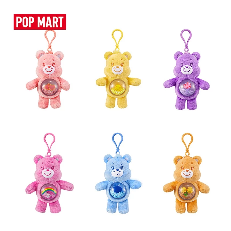 現貨 POP MART泡泡瑪特 Care Bears Cozy Life系列-流沙毛絨吊飾盲盒 掛件-細節圖4