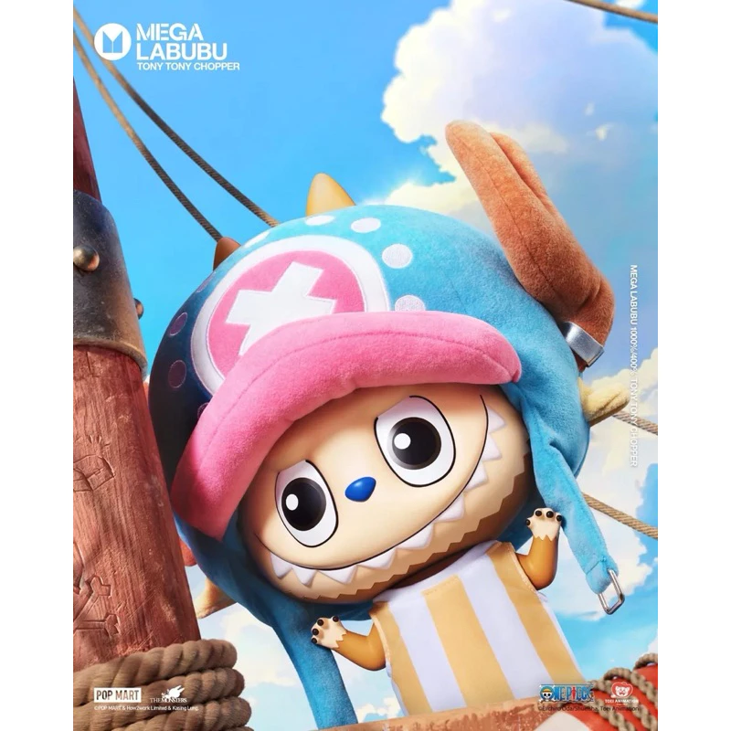 POPMART 泡泡瑪特 MEGA LABUBU 托尼托尼喬巴 400% 航海王 公仔 擺件 動漫-細節圖2