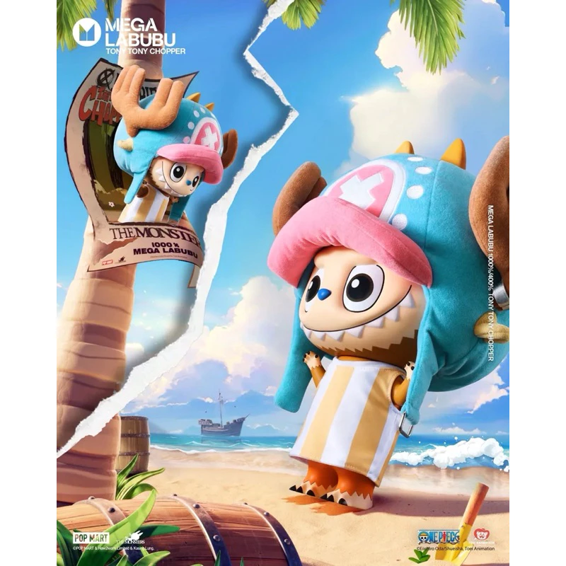 POPMART 泡泡瑪特 MEGA LABUBU 托尼托尼喬巴 400% 航海王 公仔 擺件 動漫-細節圖4