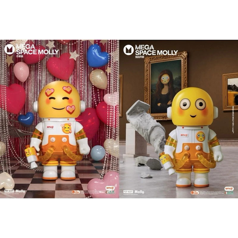 現貨 POPMART泡泡瑪特MEGA SPACE MOLLY 100% × emoji™ 系列盲盒手辦 多彩表情包-細節圖2