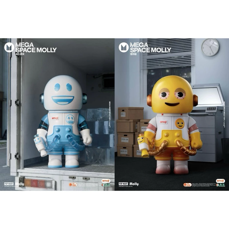 現貨 POPMART泡泡瑪特MEGA SPACE MOLLY 100% × emoji™ 系列盲盒手辦 多彩表情包-細節圖3