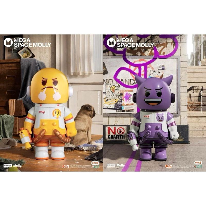 現貨 POPMART泡泡瑪特MEGA SPACE MOLLY 100% × emoji™ 系列盲盒手辦 多彩表情包-細節圖5