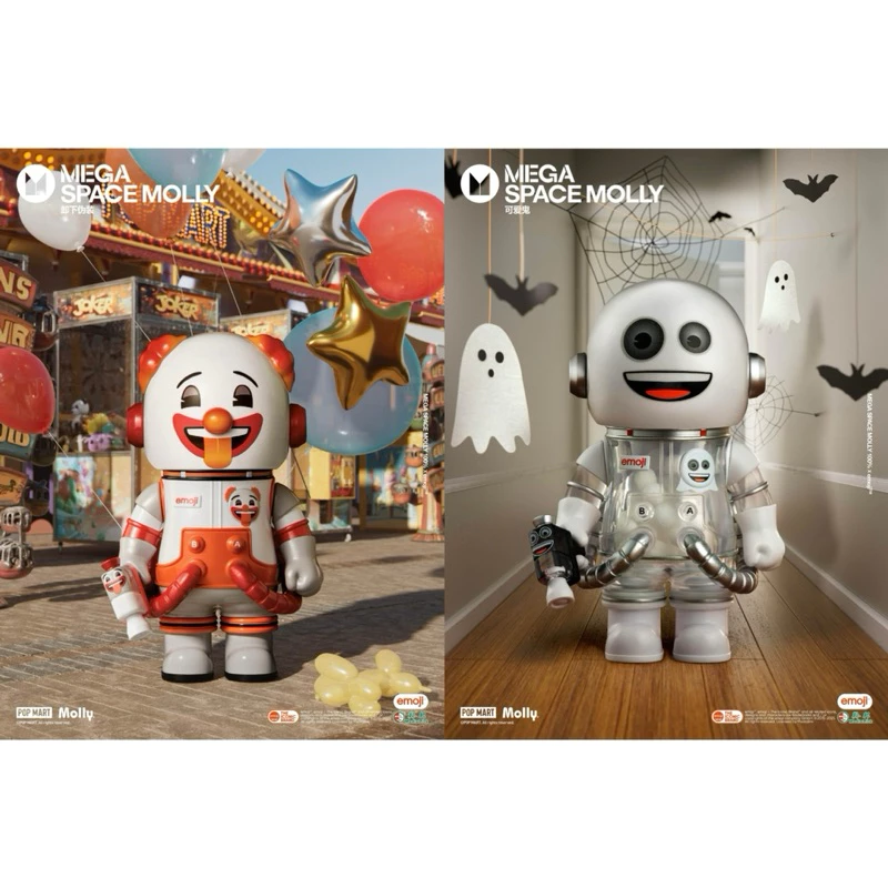 現貨 POPMART泡泡瑪特MEGA SPACE MOLLY 100% × emoji™ 系列盲盒手辦 多彩表情包-細節圖6