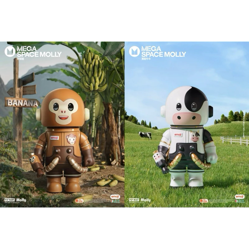 現貨 POPMART泡泡瑪特MEGA SPACE MOLLY 100% × emoji™ 系列盲盒手辦 多彩表情包-細節圖7