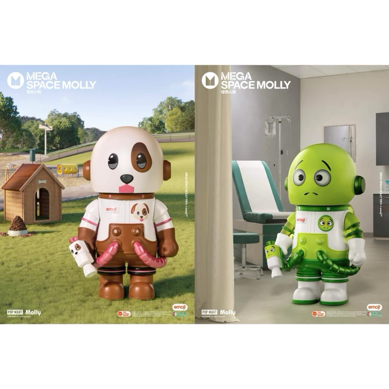 現貨 POPMART泡泡瑪特MEGA SPACE MOLLY 100% × emoji™ 系列盲盒手辦 多彩表情包-細節圖8