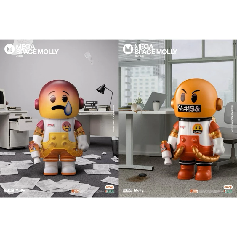 現貨 POPMART泡泡瑪特MEGA SPACE MOLLY 100% × emoji™ 系列盲盒手辦 多彩表情包-細節圖9