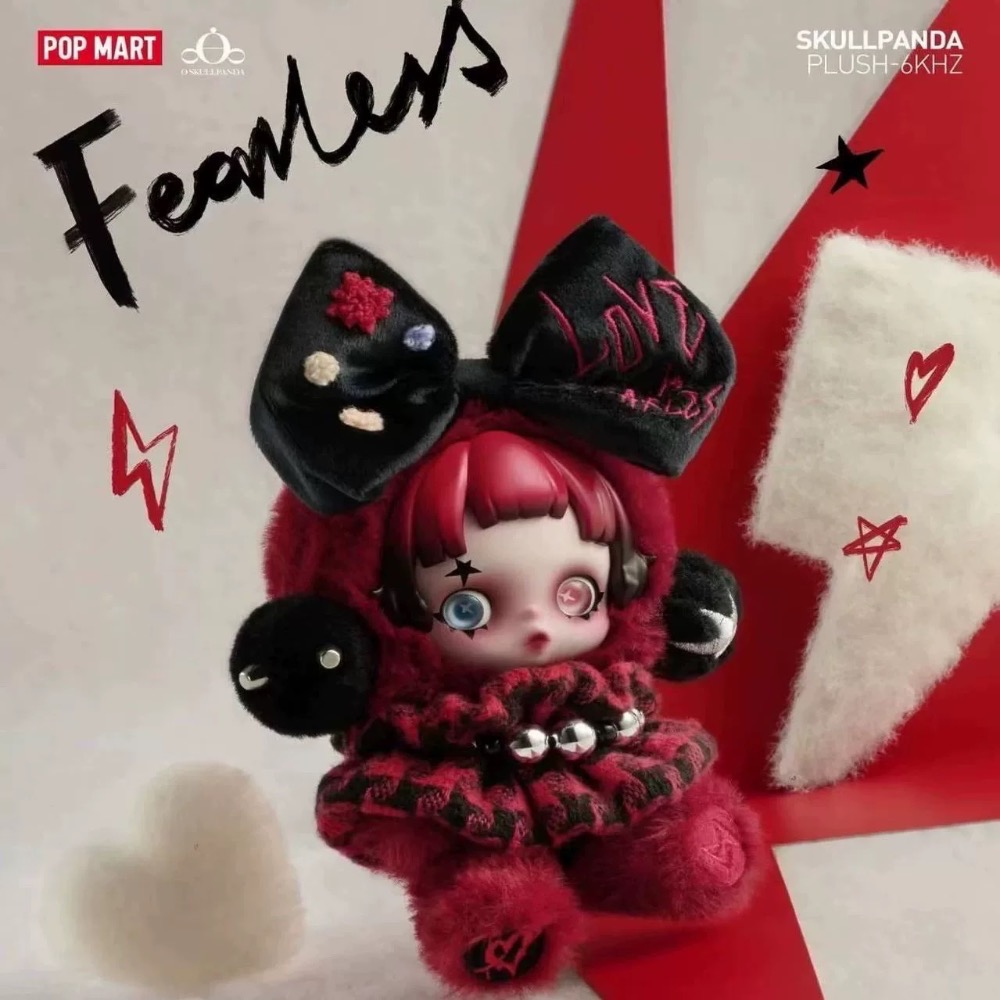 泡泡瑪特 Skullpanda 6kHz歐洲限定搪膠毛絨掛件 SP泰國限定 As You Wish 吊飾-規格圖1