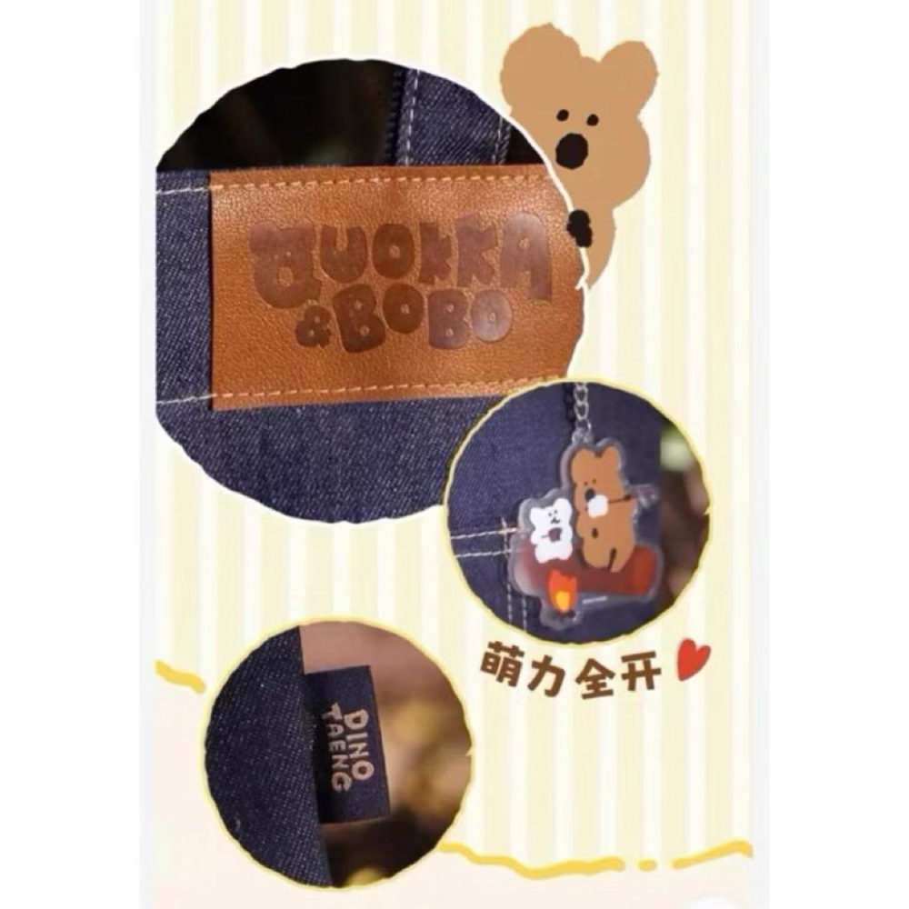以可愛之名🎀現貨 Dinotaeng 呆萌町系列牛仔包 短尾矮袋鼠 正版授權 肩背包 柿子椒熊包包 屈臣氏聯名 吊飾隨機-細節圖4