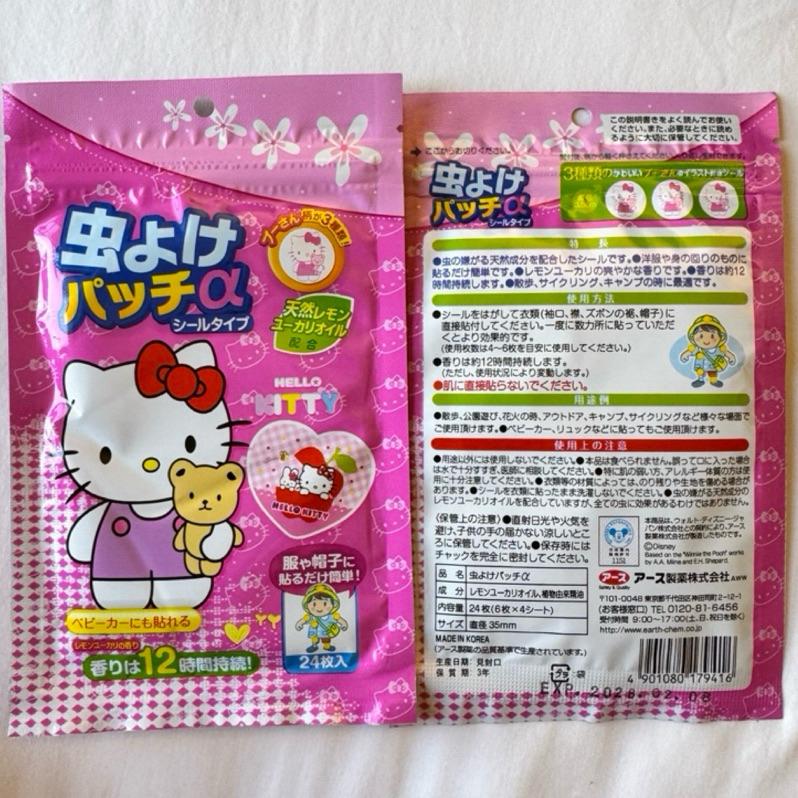 現貨 日本精油防蚊貼片｜長效12hrs持續 驅蚊貼 兒童 嬰兒 戶外露營防蚊 卡通圖案防蚊貼片 驅蚊蟲 夏天必備 防蟲-細節圖4