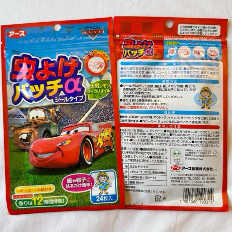 現貨 日本精油防蚊貼片｜長效12hrs持續 驅蚊貼 兒童 嬰兒 戶外露營防蚊 卡通圖案防蚊貼片 驅蚊蟲 夏天必備 防蟲-細節圖6