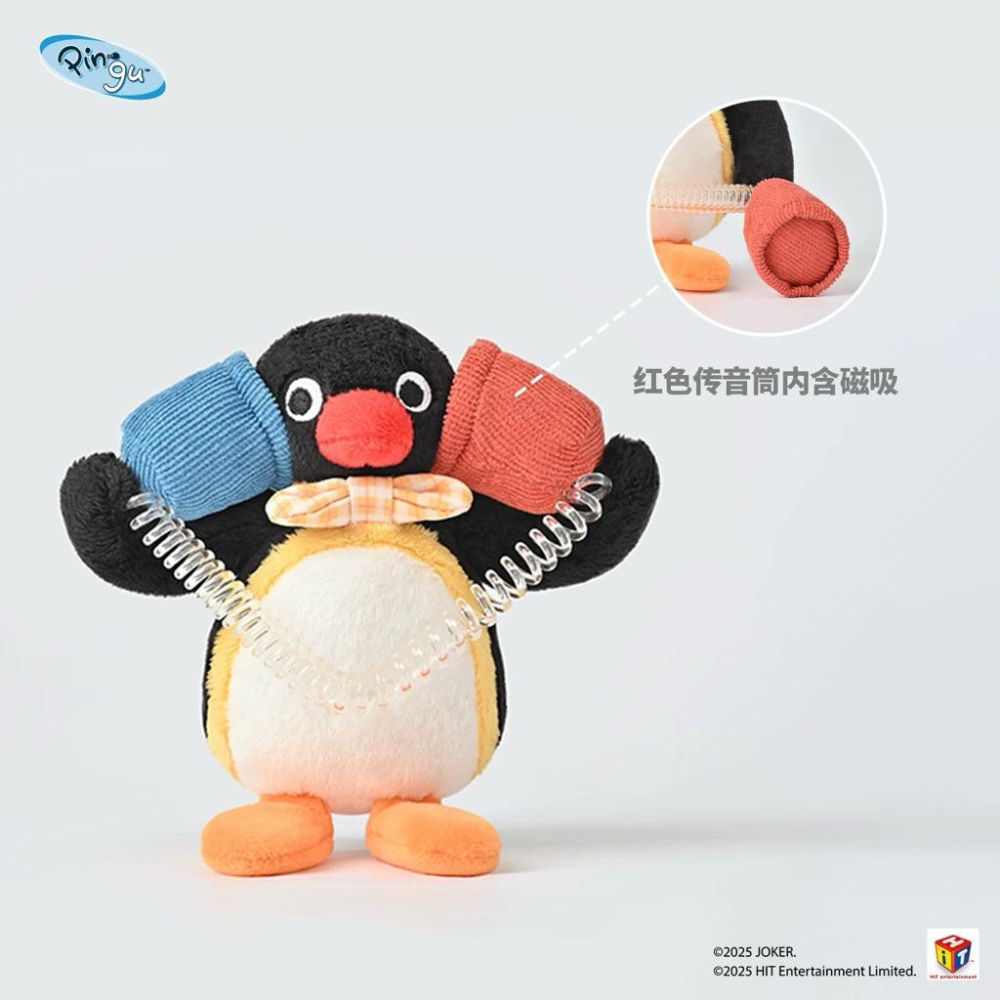 以可愛之名🎀 pingu通訊系列毛絨掛件企鵝家族 OMG喂喂喂 玩偶 公仔 包包掛飾 吊飾 山莫 正版授權-細節圖4