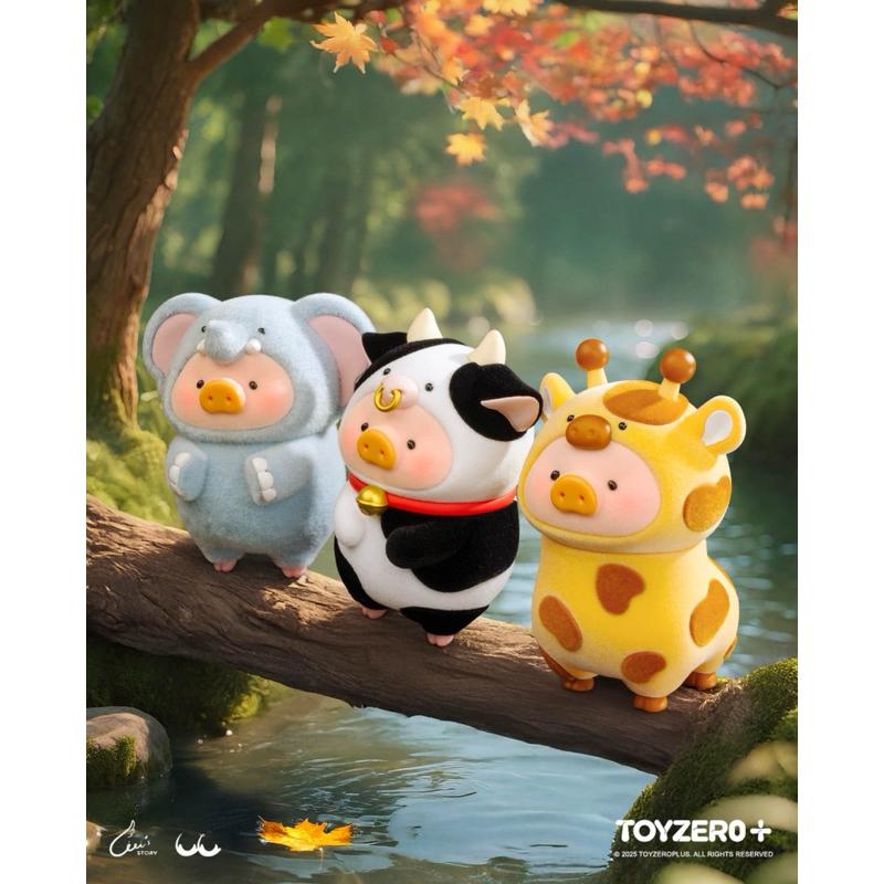 以可愛之名🎀台灣現貨｜罐頭豬 LULU豬 動物派對系列盲盒 擺件 單盒/確認款-細節圖3