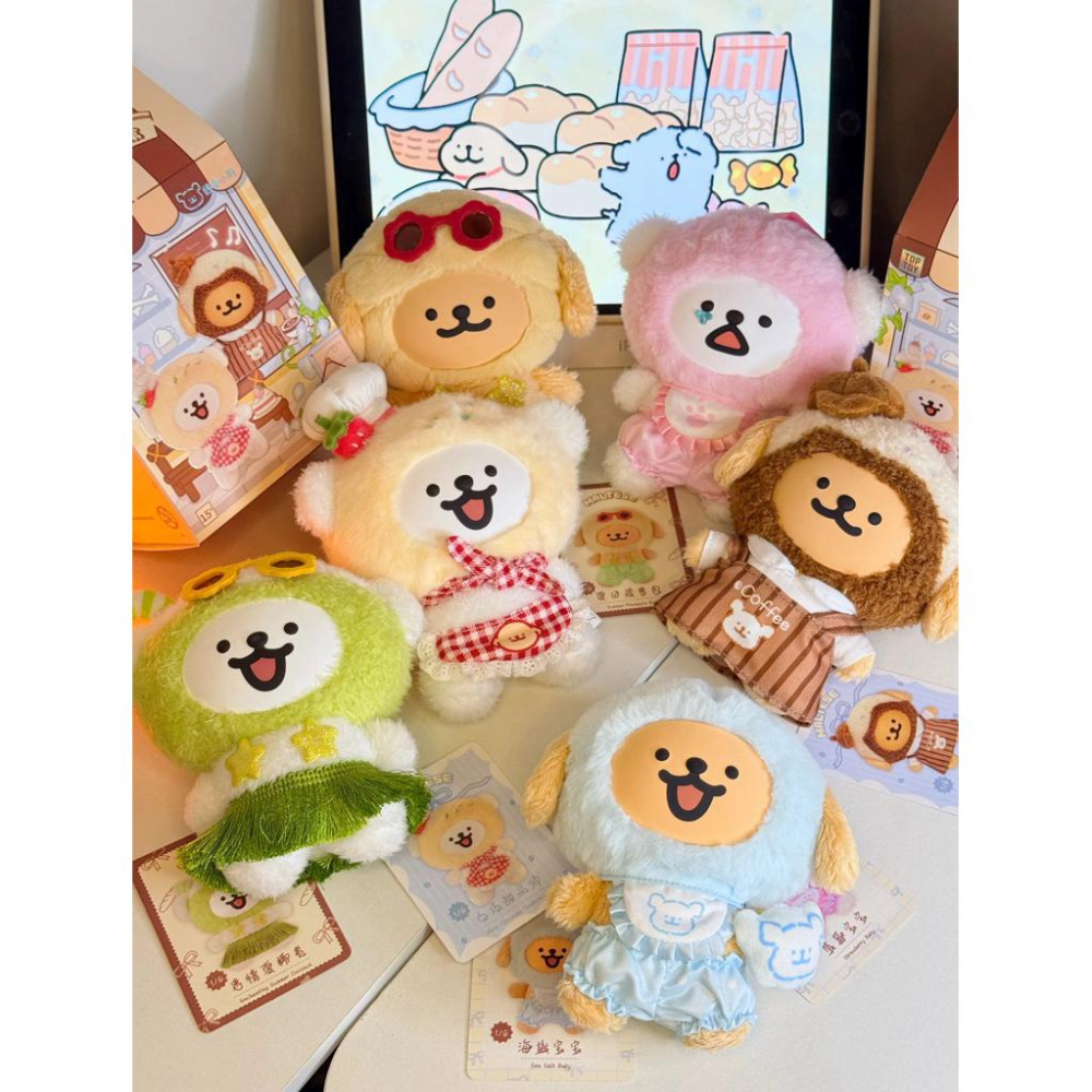 以可愛之名🎀 線條小狗繽紛日常系列盲盒 搪膠毛絨掛件 TOPTOY 玩具 禮物 小白 小金毛 公仔 鑰匙圈-細節圖3