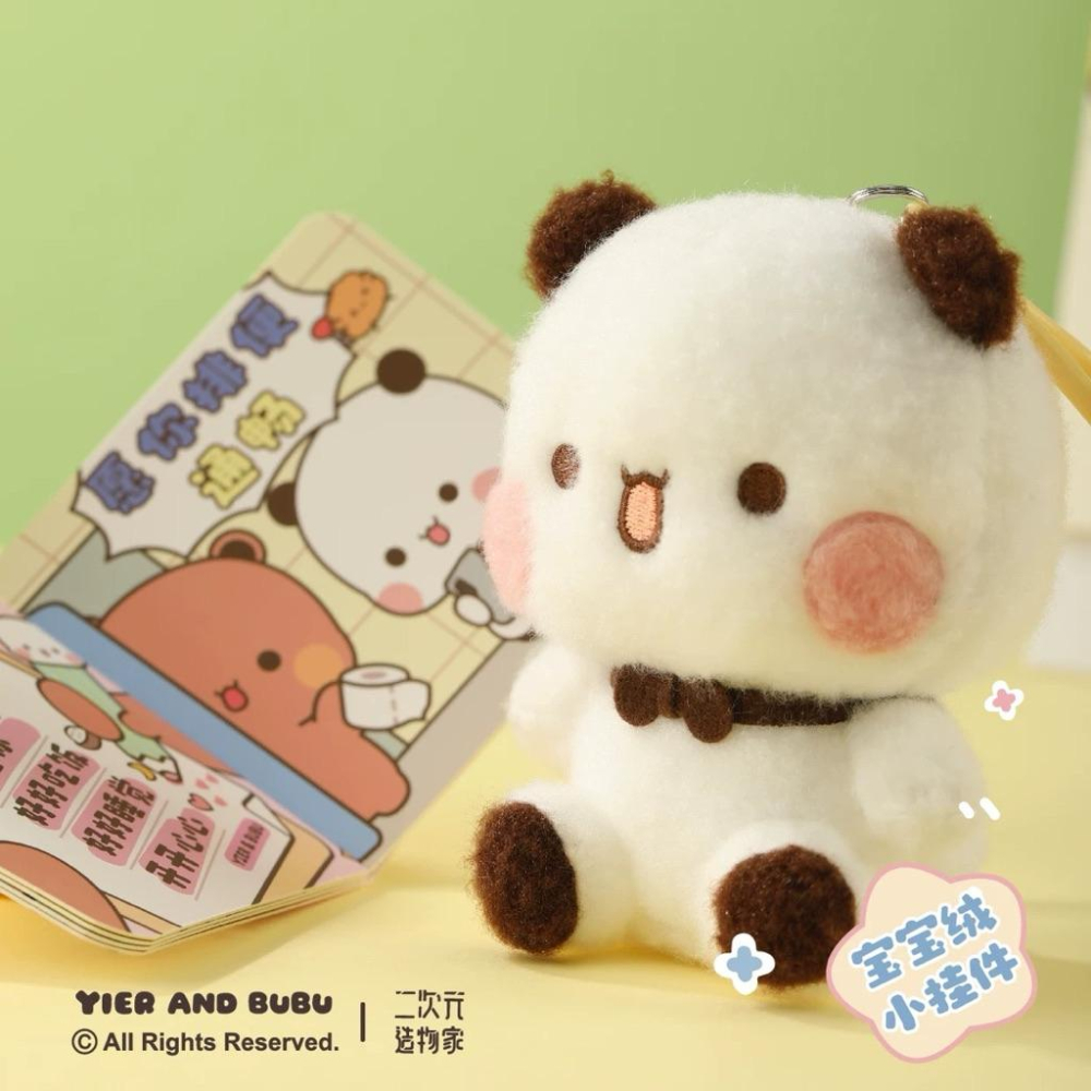 以可愛之名🎀 一二布布 毛絨掛件 正版授權 可愛小熊 玩偶 吊飾 情侶 禮物-細節圖3