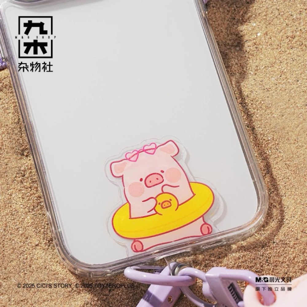 罐頭豬LuLu日落海灘系列多功能硅膠包手機掛繩 手機斜掛繩 可背掛脖可拆卸可調節 掛飾 吊飾禮物 周邊-細節圖3