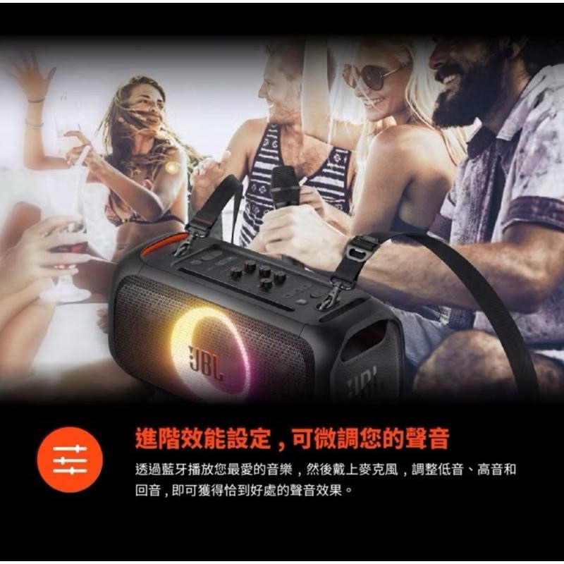 現貨JBL便攜式燈光派對藍牙喇叭附兩支無線麥克風Partybox On-The-Go Essential 行動KTV-細節圖4