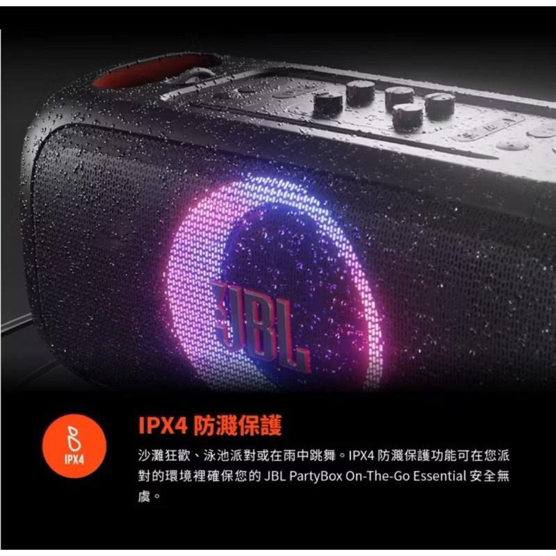 現貨JBL便攜式燈光派對藍牙喇叭附兩支無線麥克風Partybox On-The-Go Essential 行動KTV-細節圖5