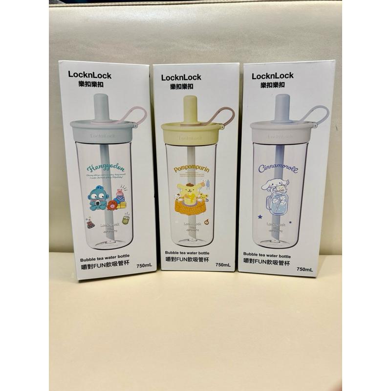 現貨 限量Lock&Lock樂扣樂扣 嚼對FUN飲吸管杯 750ml 三麗鷗聯名款 Tritan材質 大容量 手搖飲適用-細節圖9