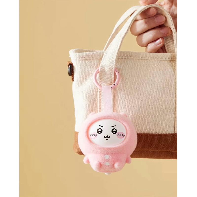 現貨 MINISO 名創優品 Chiikawa 吉伊卡哇睡衣系列 換臉 變臉 盲盒 掛件 吊飾 一中盒 端盒 共6款-細節圖6