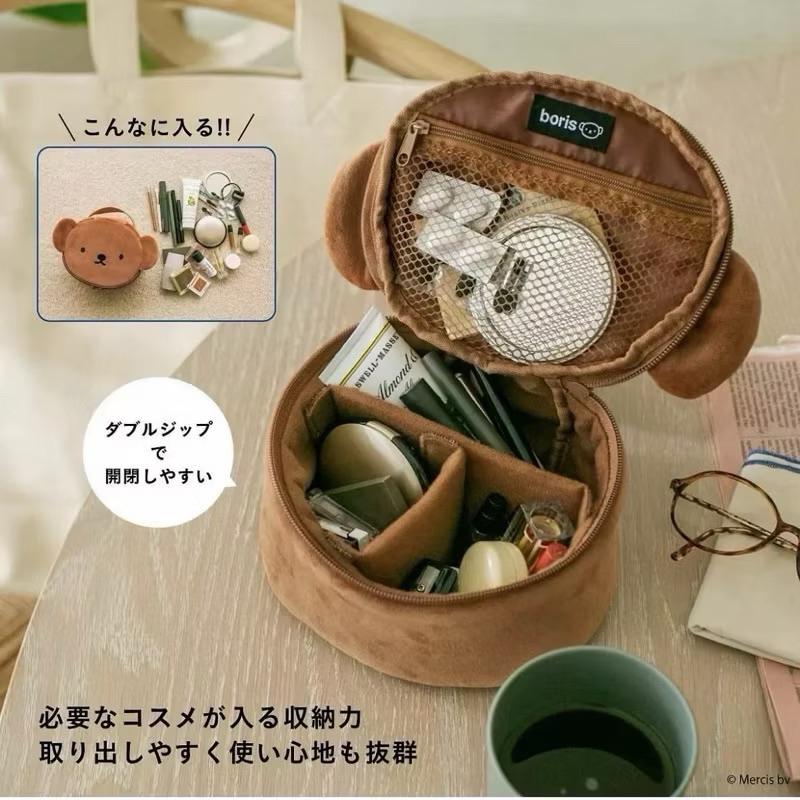 現貨剩1 MIFFY & BORIS 化妝包 米飛兔 毛絨 手提 相機包 日本 雜誌 午後紅茶同款 限量 大頭造型收納包-細節圖4