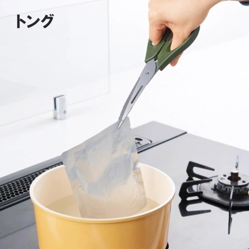 現貨 日本12合一 多功能剪刀-細節圖3