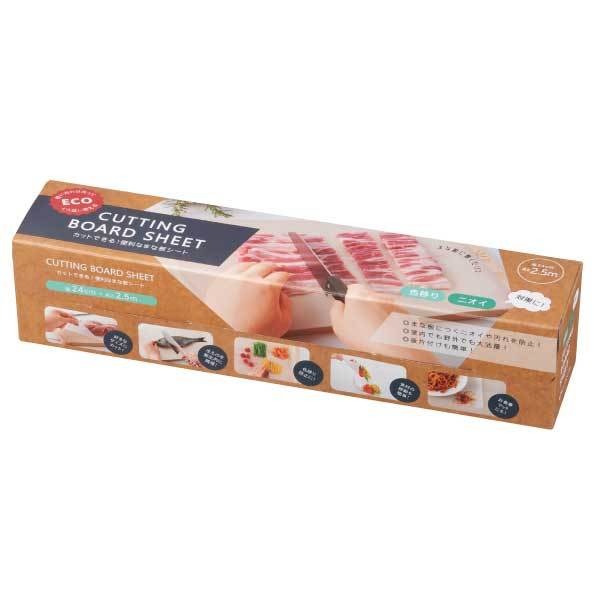 現貨 日本丸辰株式可裁切一次性料理砧板保護墊2.5m-細節圖2