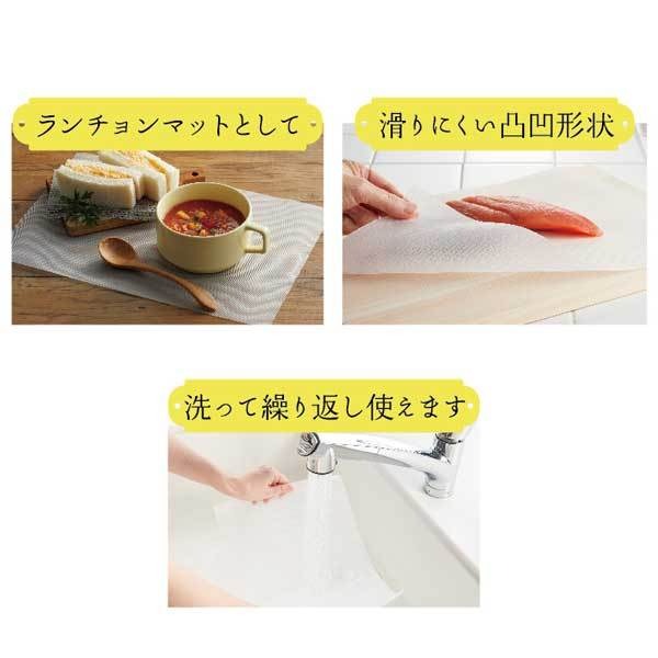 現貨 日本丸辰株式可裁切一次性料理砧板保護墊2.5m-細節圖3