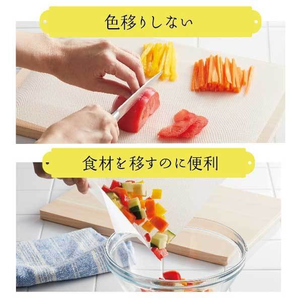 現貨 日本丸辰株式可裁切一次性料理砧板保護墊2.5m-細節圖4