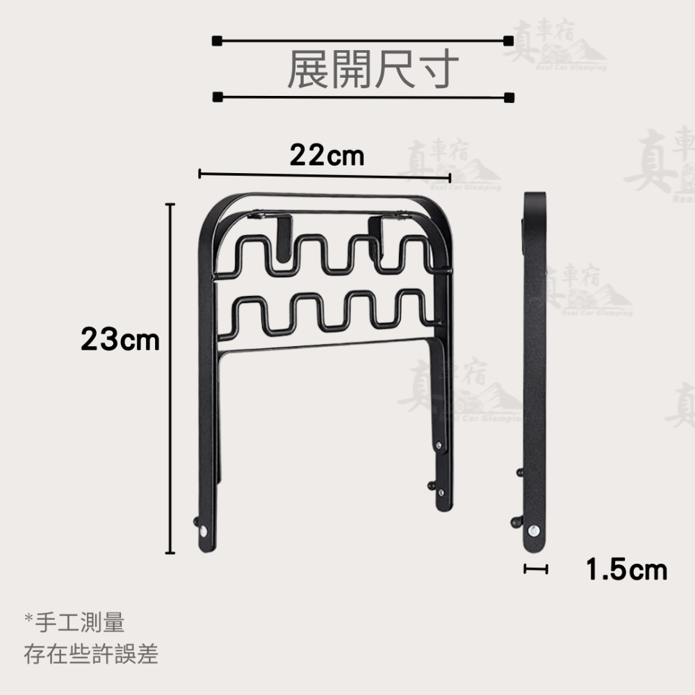 露營桌邊垃圾架 售物袋垃圾架 廚房圾垃袋 蛋捲桌掛架 收納箱延伸架 露營桌邊架 露營垃圾桶架 桌邊垃圾架 垃圾桶架 露營-細節圖7