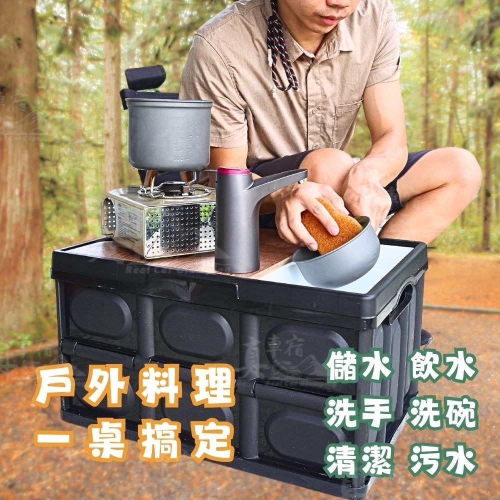 行動水槽 行動式洗手槽 戶外流理台 車宿車泊野營車床天地 電動水龍頭 折疊整理箱 儲水桶 污水桶 水廁 野營必備-細節圖11