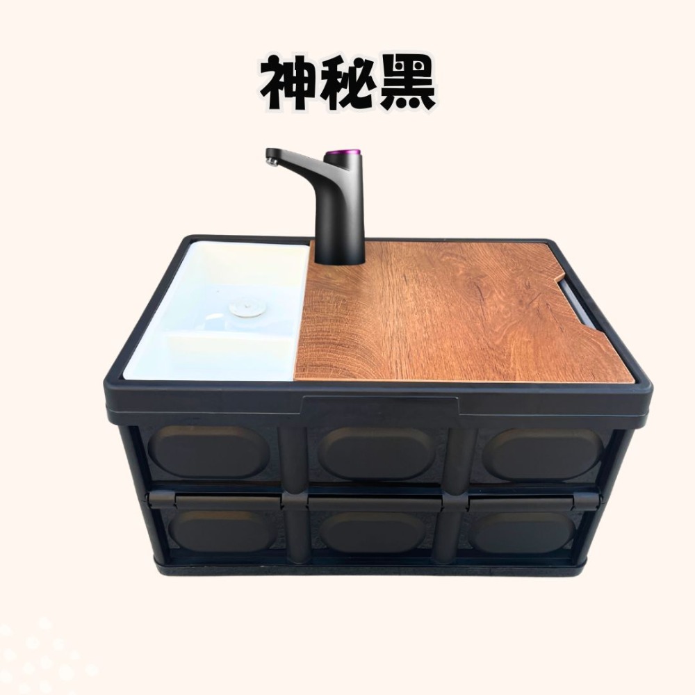 行動水槽 行動式洗手槽 戶外流理台 車宿車泊野營車床天地 電動水龍頭 折疊整理箱 儲水桶 污水桶 水廁 野營必備-規格圖11
