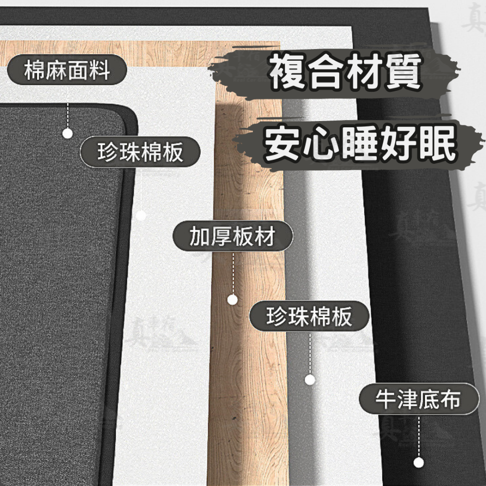 前座平整床板 車中床 車泊床墊汽車折疊床 轎車床板 駕駛座 睡車上車床墊 汽車木床墊 用床 旅行床 四門車宿 露營車床墊-細節圖5