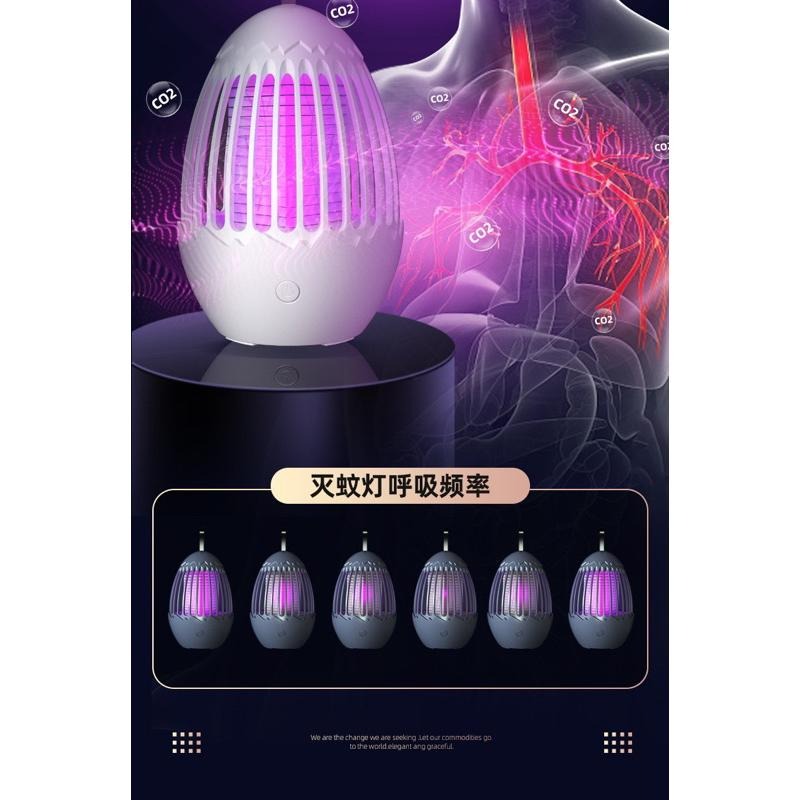 🔥最新款🔥電擊式捕蚊燈 物滅蚊燈 露營滅蚊燈 充電靜音誘蚊器 無線紫光誘蚊 防蚊 電蚊拍 可吊掛 捕蚊器 補蚊燈-細節圖2