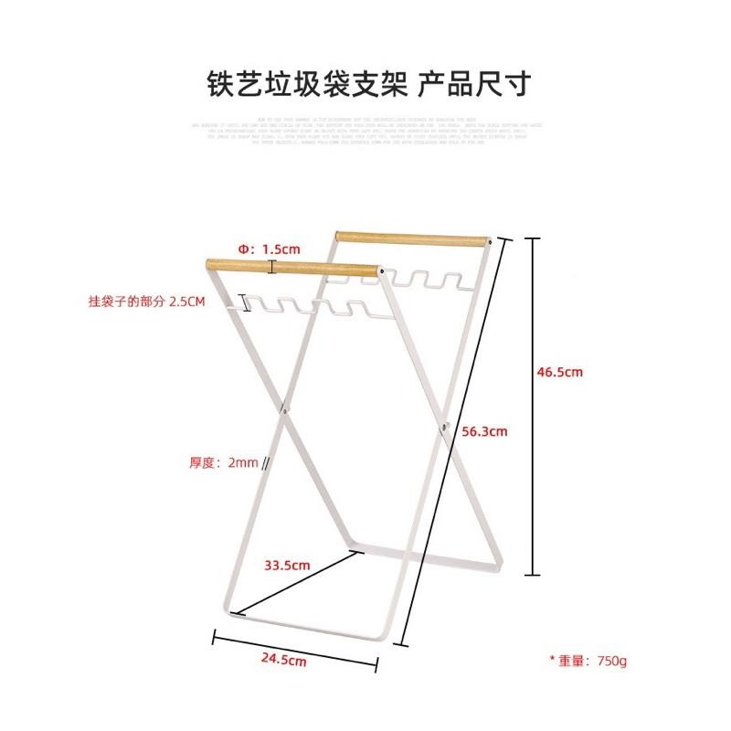 木柄摺疊垃圾桶架 折疊垃圾架 垃圾袋掛架 掛式垃圾架 垃圾分類架 露營垃圾架 摺疊垃圾架 支架 戶外垃圾桶架 露營-細節圖9