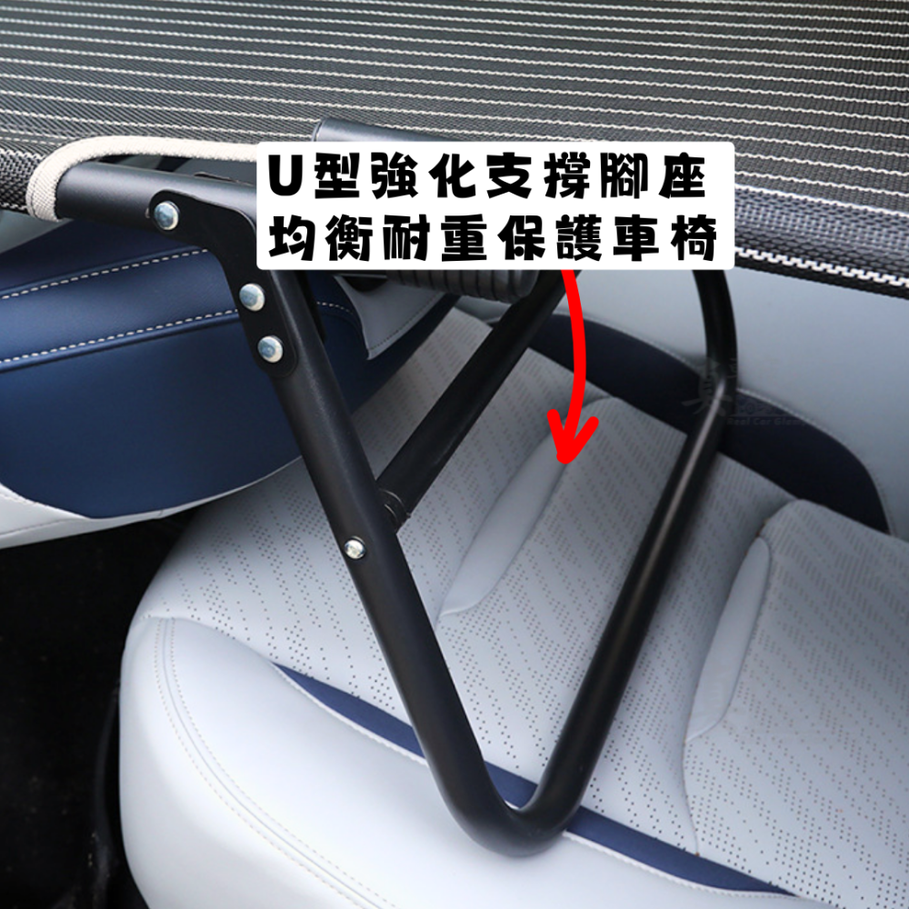 行軍床 車中床 汽車平整床 轎車變床 車用行軍床-細節圖3