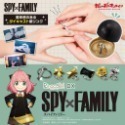 『現貨』 SPY×FAMILY 間諜家家酒戒指環保扭蛋    扭蛋   轉蛋   【蛋樂寶】-規格圖2