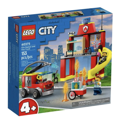 『現貨』LEGO 60375 City-消防局和消防車 盒組 【蛋樂寶】