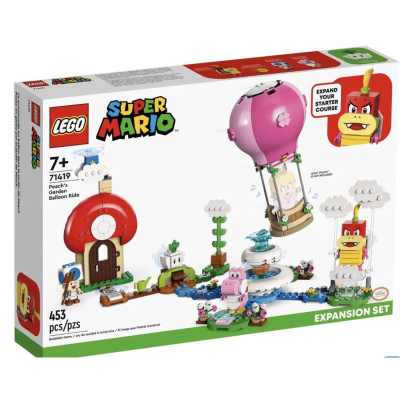 『現貨』LEGO 71419 Mario-碧姬公主的花園熱氣球 盒組 【蛋樂寶】