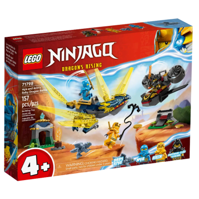 『現貨』LEGO 71798 Ninjago-赤蘭與亞林的幼龍大戰 盒組 【蛋樂寶】