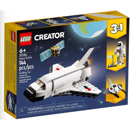 『現貨』LEGO 31134 Creator-太空梭 盒組 【蛋樂寶】