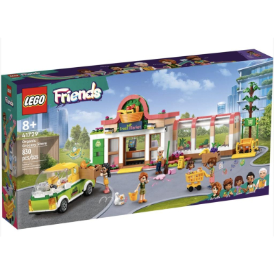 『現貨』LEGO 41729 Friends-有機雜貨店 盒組 【蛋樂寶】
