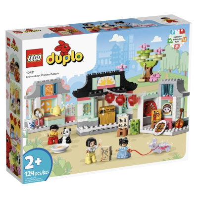 『現貨』LEGO 10411 DUPLO-民俗文化小學堂 盒組 【蛋樂寶】