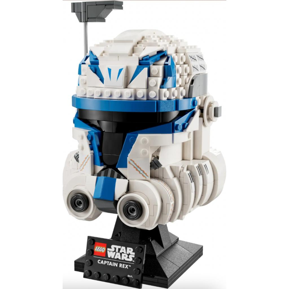 『現貨』LEGO 75349  SW-雷克斯隊長頭盔     盒組   【蛋樂寶】-細節圖3
